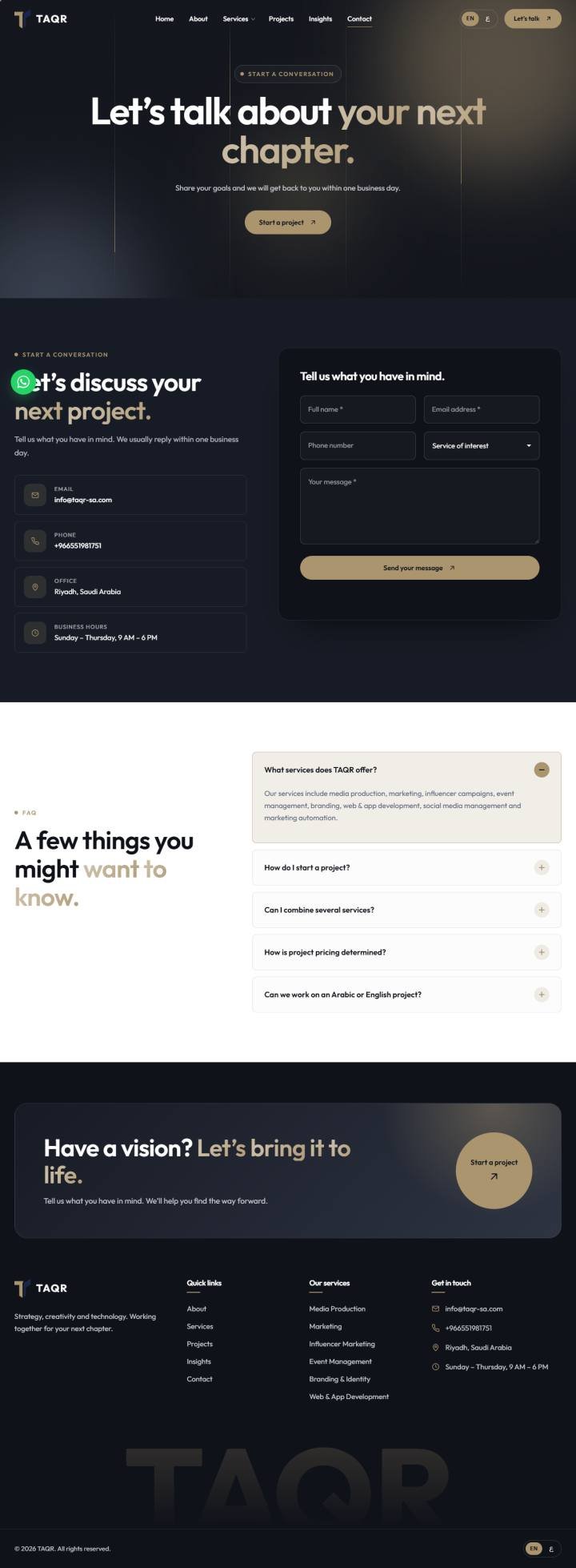 ملف تعريفي